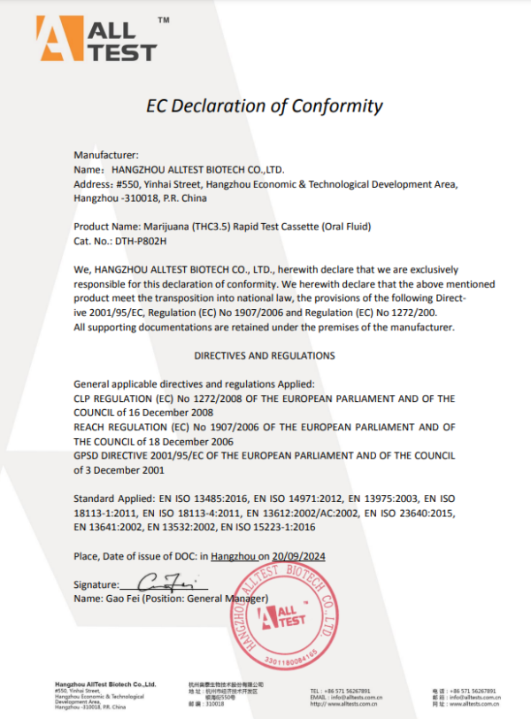 THC-Selbsttest (Speicheltest) 3,5 ng - Image 3