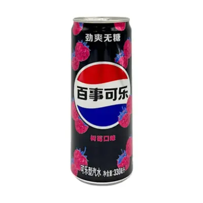Pepsi - Raspberry Zero China VE: 24 x 330ml