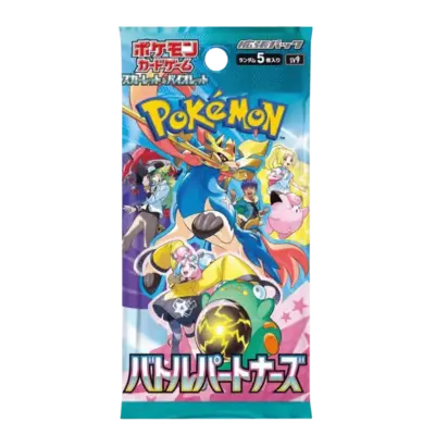 Battle Partners (sv09) VE: 1 Packung mit 30 Boostern a 5 Karten