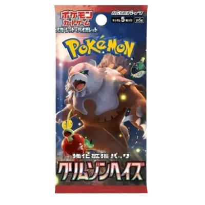 Crimson Haze (sv5a) VE: 1 Packung mit 30 Boostern a 5 Karten