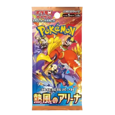 Heat Wave Arena (sv9a) VE: 1 Packung mit 30 Boostern a 5 Karten