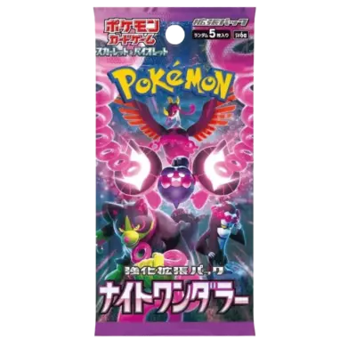 Night Wanderer (sv6a) VE: 1 Packung mit 30 Boostern a 5 Karten