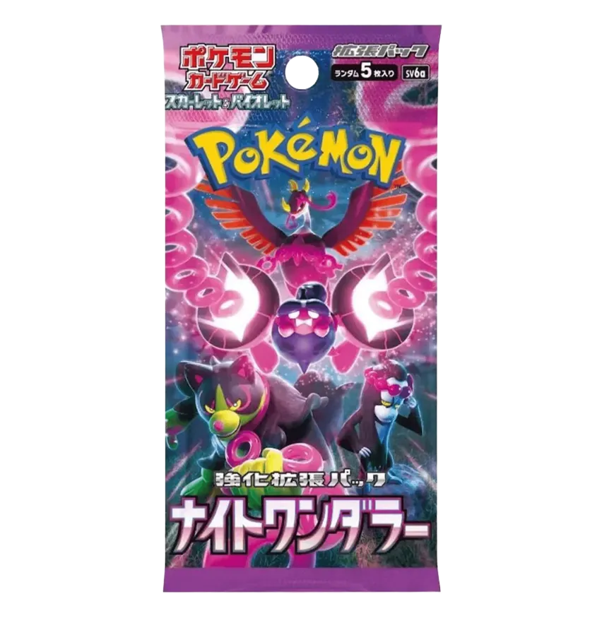 Night Wanderer (sv6a) VE: 1 Packung mit 30 Boostern a 5 Karten