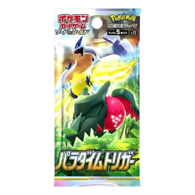 Paradigm Trigger (s12) VE: 1 Packung mit 30 Boostern a 5 Karten