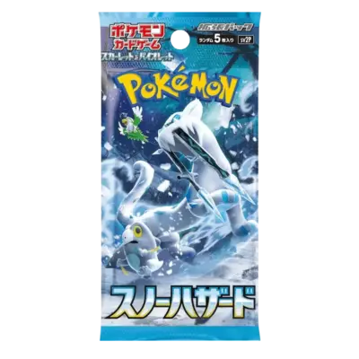 Snow Hazard (sv2p) VE: 1 Packung mit 30 Boostern a 5 Karten