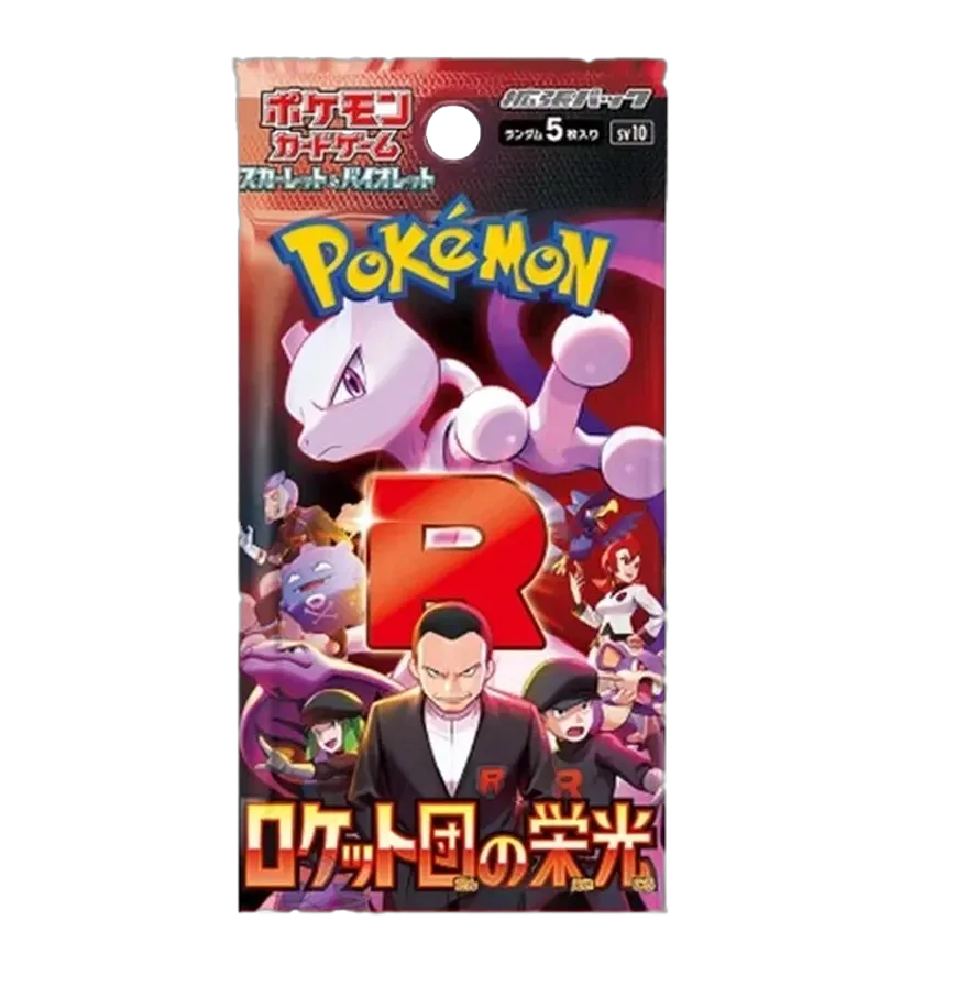 Glory of Team Rocket (sv10) VE: 1 Packung mit 30 Boostern a 5 Karten