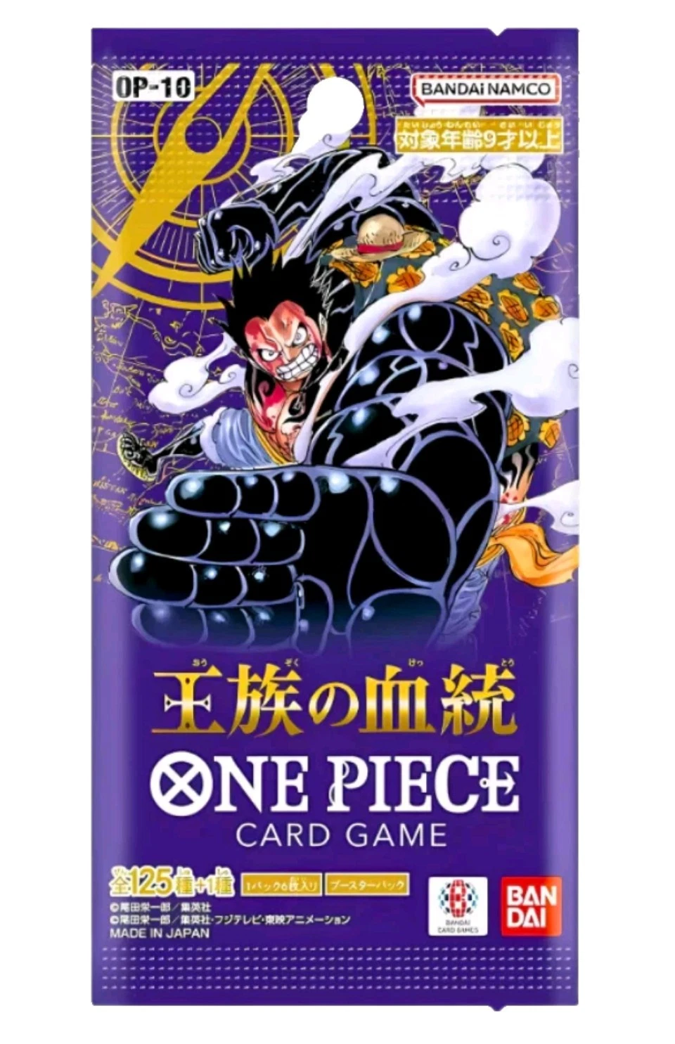 OnOne Piece Japanisch — OP10 VE: 1 Packung mit 24 Boostern