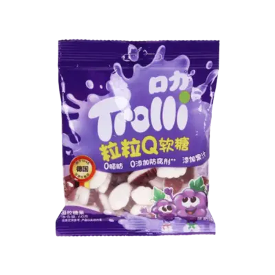 Trolli Chewy Ball Grape China Display VE: 10 Stück a 60g