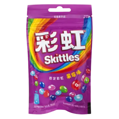 Skittlez China LILA VE: 20 x 40g