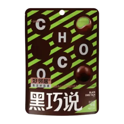 Black Choc Talk Match Filled Balls VE: 10 x 19g