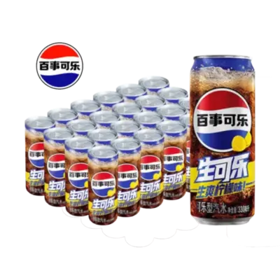Pepsi - Nama Cola Lemon China VE: 12 x 330ml