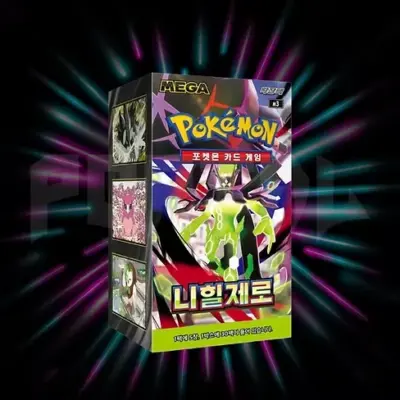 Pokemon Korea Karten Nihil Zero VE: 30 Booster