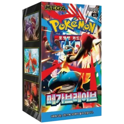 Mega Brave M1L VE: 30 Booster