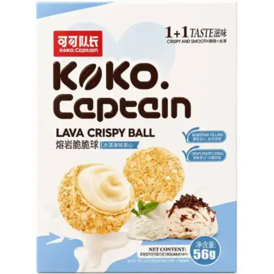 Koko Captain Lava Crispy Balls IceCream Flavor VE: 24 x 56g