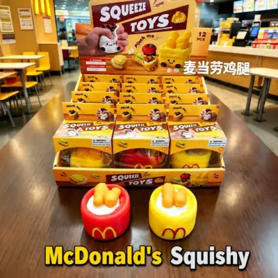 Squishy Mc D VE: 12 Stück