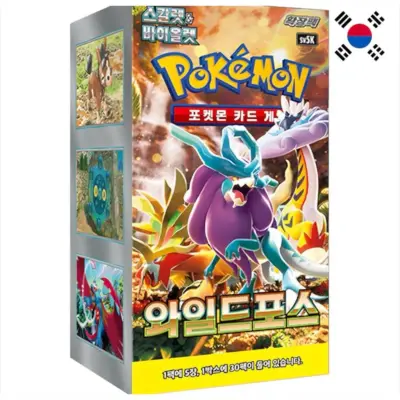 Wild Force VE: 30 Booster