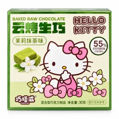 Hello Kitty Roasted Raw Chocolate Jasmin Matcha VE: 48 Stück x 30g